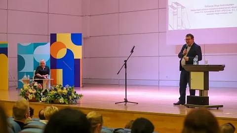 «Современные технологии и&nbsp;работа с&nbsp;талантами»: БФУ им.&nbsp;И.&nbsp;Канта презентует программу ПК для&nbsp;сопровождающих ВСОШ по&nbsp;истории